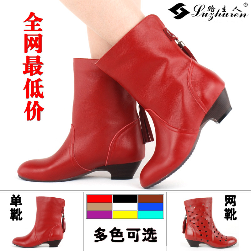 换季清仓真皮短靴<span class=H>中跟</span>中筒凉靴女单鞋特大码<span class=H>女靴</span>镂空网眼牛皮靴子