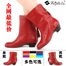 换季清仓真皮短靴中跟中筒凉靴女单鞋特大码女靴镂空网眼牛皮靴子