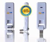 ��������ʾ 3.1�׵�������3G����������evdo����cdma ��