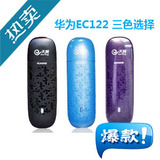 taobao english 12498406368