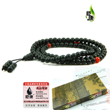 taobao english 14066664577