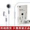 上下架计划:苹果耳机原装正品 iphone4耳机 iphone 4s耳机入耳式 ipad耳机