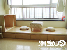 田园草编实木小茶几可储物飘窗阳台日式榻榻米送坐垫