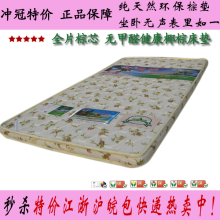 �ؼ۴���Ȼ��鵴��� �ص�Ҭ�ش��� ��Ӳ�ص� ���������� ��ͯ����