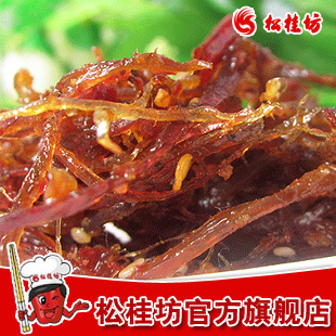  松桂坊麻辣牛肉丝 湖南特产零食 精选黄牛肉干 美食小吃 肉干食品