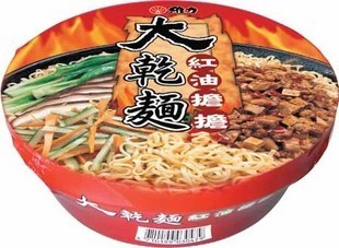  台湾食品原装进口方便面泡面速食面-台湾维力大干面（红油担担）