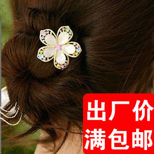 [3033] 秒杀特价 韩国饰品 金边水钻多切面水晶花朵发簪 发饰