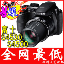 人气信用推荐  促销火爆进行中   富士 FinePix S4530/S4500 相机