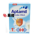 预定皇冠现货德国美乐宝Aptamil爱他美1岁以上奶粉135元