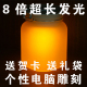 男朋友情人节礼物送女友创意礼品送女生生日双色七彩阳光罐子刻字