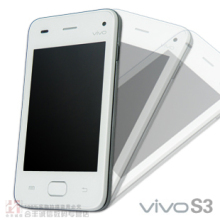 商城正品 步步高专卖 BBK 步步高 S3 VIVO V1升级版 双卡双待