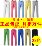 taobao english 15545444516