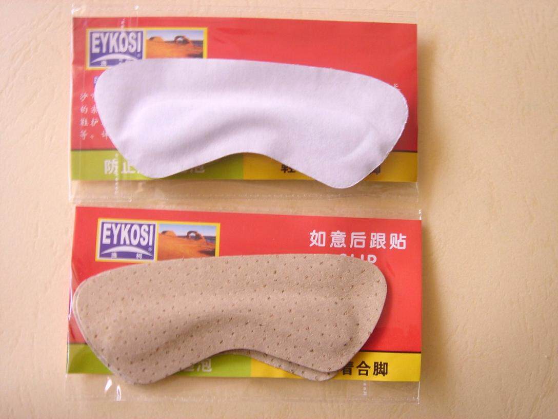 冲皇冠特卖真皮如意后跟贴