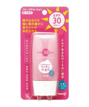 【特价】日本原装 明治MEIJI 宝宝专用 乳清配合 防晒霜SPF30PA