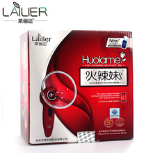 莱俪迩火辣妹电动丰 胸器乳房丰乳器丰 胸仪器胸部按摩器 买1送5