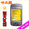 【祥运商贸】多普达 CDMA 3G XV6800 HTC 电信天翼 EVDO WIFI GPS