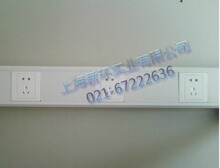 【震撼低价】 120*50 【特厚型】 多功能插座线槽