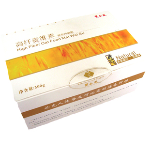  燕麦膳食纤维 双合成高纤麦维素300g 调节血糖降脂 润肠通便 特价