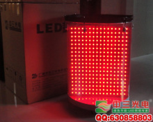 LED音控鼓/可显文字/炫动效果