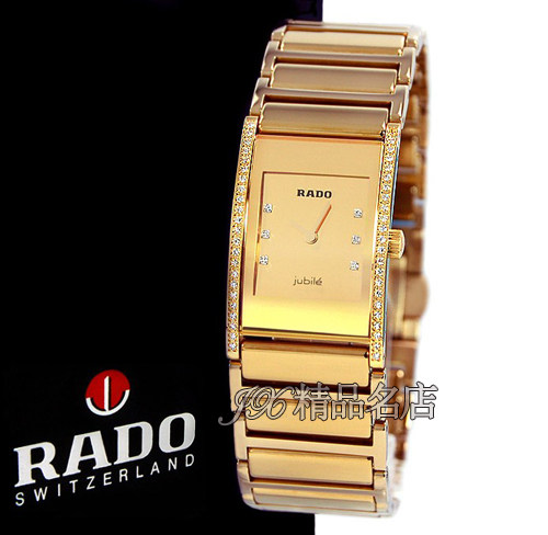 【原装联保】<em>RADO</em>雷达Integral <em>Jubile</em>系列钻石