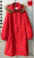 清仓批发外贸棉衣棉服女装外套<span class=H>2010</span>棉袄羊毛绒防寒服秋冬款<span class=H>韩版</span>