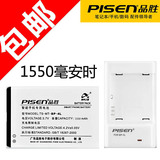 taobao english 4338954496