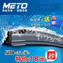 ��;���������� ���� ���� C2 ����206 207 307����� �޹���ˢƬ