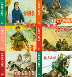 taobao english 14387950281
