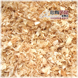taobao english 1561666106