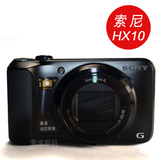 赠4GU盘!Sony索尼DSC-HX10数码相机长焦机 索尼HX10正品行货