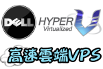 <span class=H>香港</span>高速<span class=H>VPS</span> 月付 1M國際 (獨享)  不限流量 續費專用