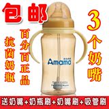 taobao english 7153704752