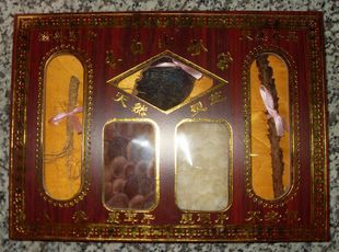 长白山五宝礼盒鹿茸片不老草山参礼盒鹿茸人参灵芝礼盒2盒包邮在类目 传统滋补营养品, 参类滋补品, 人参/园参中 - 来自Buy2taobao.com提供专业的淘宝代购服务