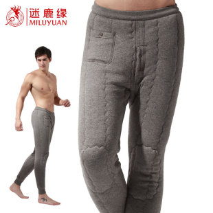  迷鹿缘三层加厚男士保暖裤男加绒羊绒裤护膝羊毛裤男女冬驼绒棉裤
