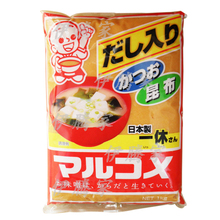 【日本味噌】进口一休白味噌酱（1kg）-制作美味味增汤