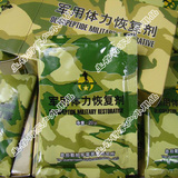taobao english 13848106938