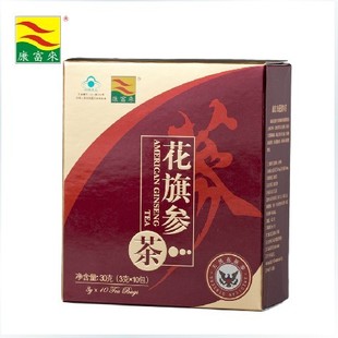  康富来花旗参茶礼盒包装 西洋参茶提神醒脑抗疲劳 花旗参糖礼盒装
