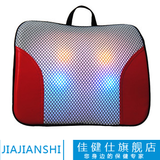 佳健仕天猫正品 彩灯按摩器 按摩枕颈部 背部 腰部 颈椎按摩垫