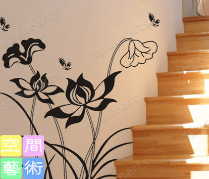 空间艺术,雅荷,墙贴画,墙贴纸,壁画,手绘,壁纸,宜家,交换空间