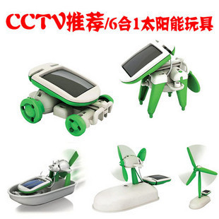 CCTV推荐/6合1太阳能玩具 DIY模型 六合一组装 礼物 0.2