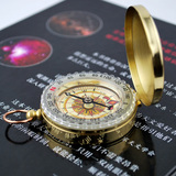 taobao english 16251912814