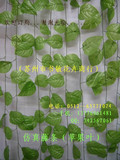 批发苏州/上海/仿真植物/仿真藤条/假藤条/塑料藤条/苹果叶藤条