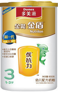  Dumex/多美滋奶粉 最新包装 优阶900g/克3段听装 优创力