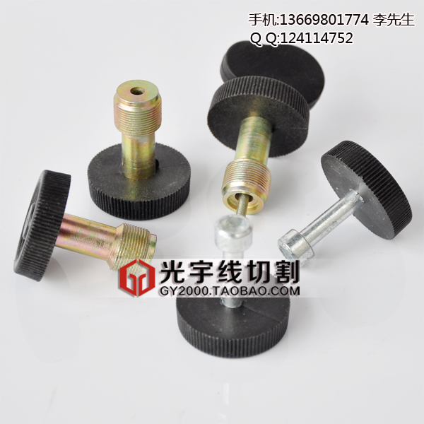 線切割配件 導輪裝拆工具 625導輪軸承裝卸工具 五件套 裝拆方便在類目 五金/工具, 機電五金, 焊接設備, 線切割中 - 來自Buy2taobao.com提供專業的淘寶代購服務