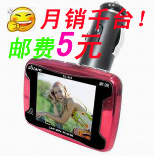 电脑音响品牌排名 电脑音箱推荐 电脑音响品牌 电脑音响报价 - yoyotaobao - 一起一起 电脑音响品牌排名 电脑音箱推荐 电脑音响品牌 电脑音响报价 - yoyotaobao - 一起一起