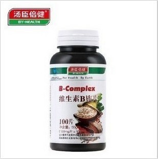  汤臣倍健 维生素B族片100片 实体店正品 买一送四 特价包邮