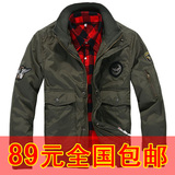 taobao english 14695100470