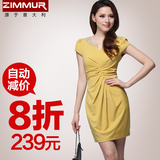 [Z12CQY319Y2]2012夏装新款 ZIMMUR订珠气质修身连衣裙