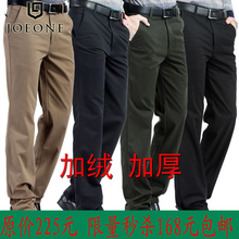 羊毛衫 女装 <em>毛衣 名牌羊绒</em>衫 男装 冬装 牛仔裤