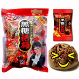 taobao english 13825975166